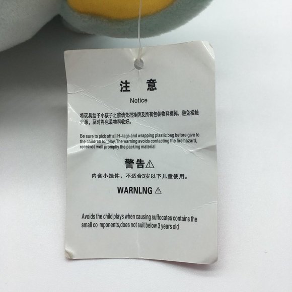 Play Beauty Baby Elephant Soft Plush Stuffed Animal 4" x 7" Has Tag Suction Cup - Picture 8 of 11